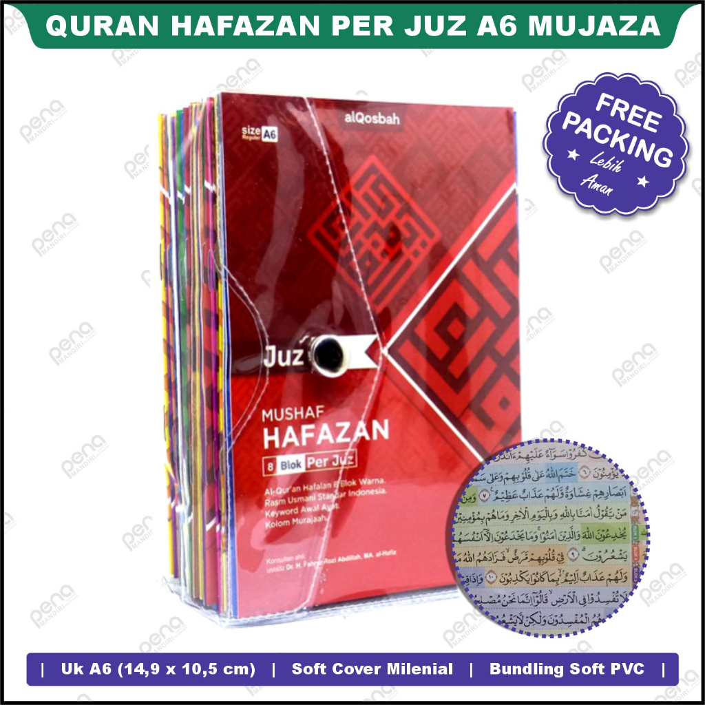 Quran Hafazan Per Juz Tajwid Lengkap A6 Mujaza (jilid 1-30)