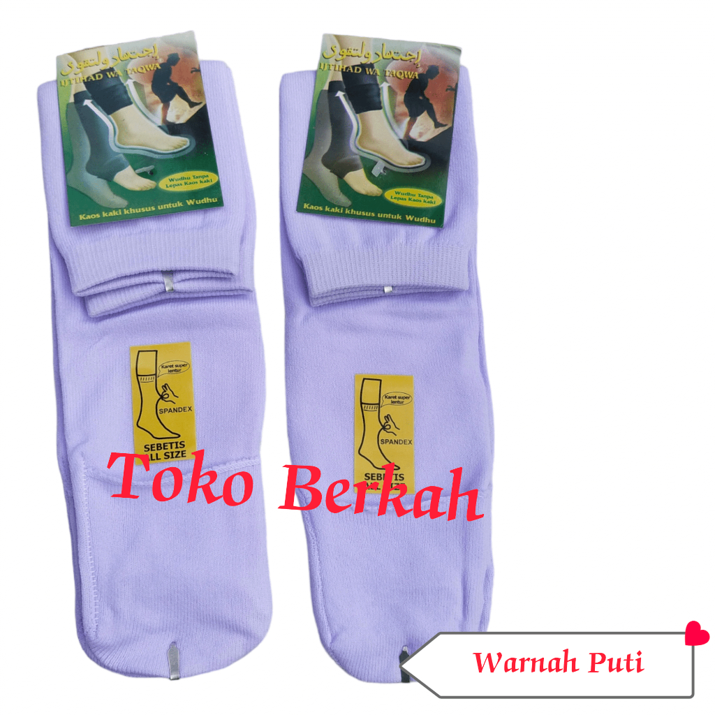 Kaos kaki whudu ijtihad wa taqwa 100%original