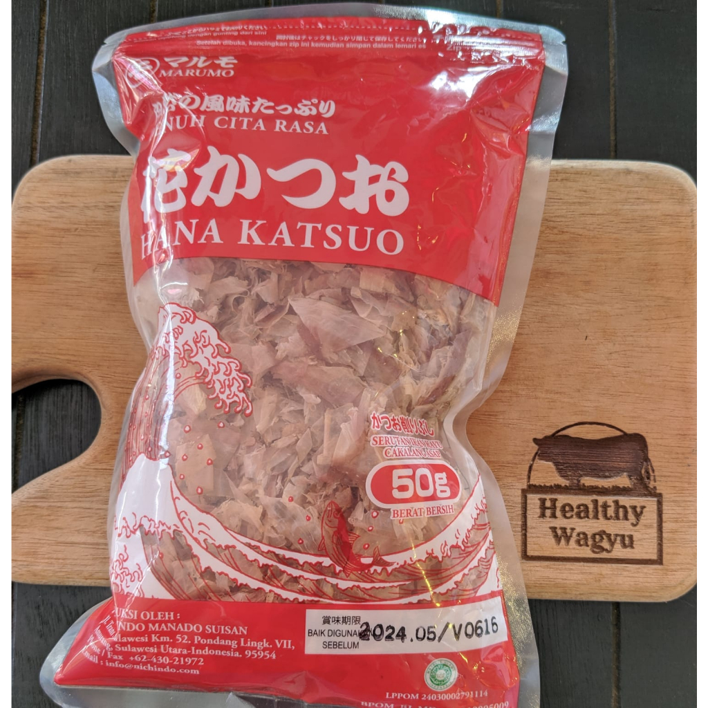 

Marumo Hana Katsuo Katsuobushi Bonito Flakes Halal 50gr Heal Healthy Wagyuthy Wagyu