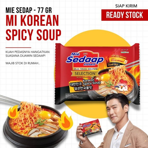 Mie sedaap Selection / Korean Spicy Soup / 77g
