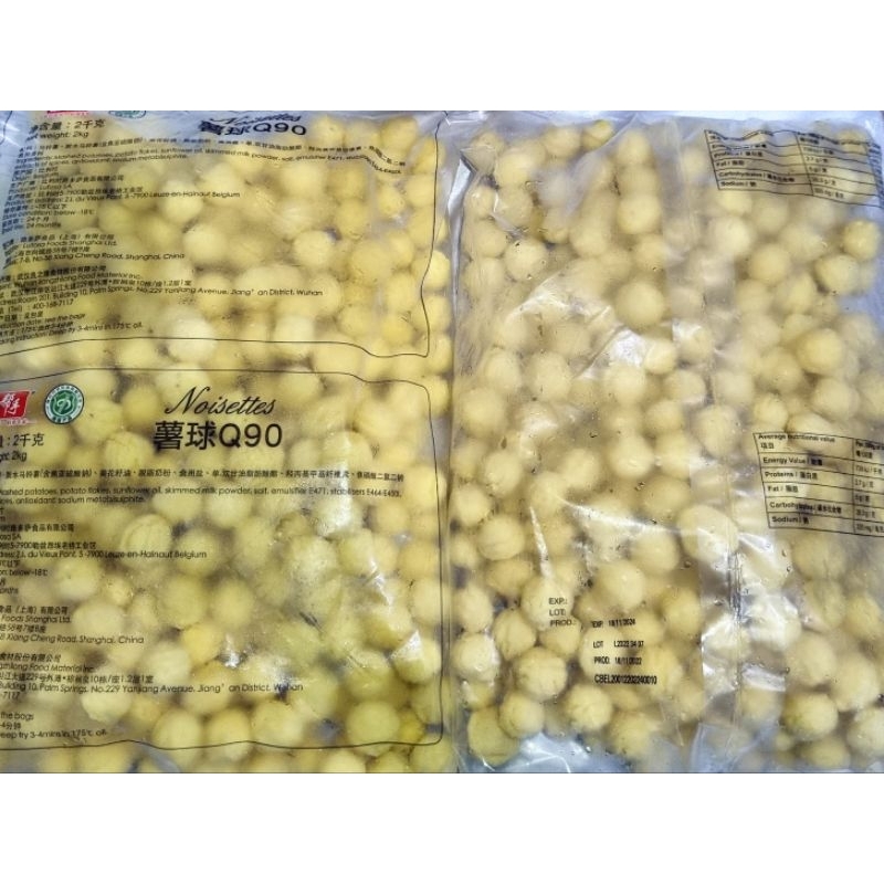 kentang pom pom import ala richeese 2,5 KG/ kentang potato pom pom puff noissetes