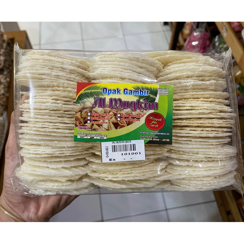 

Opak Gambir “Al Muqkim”