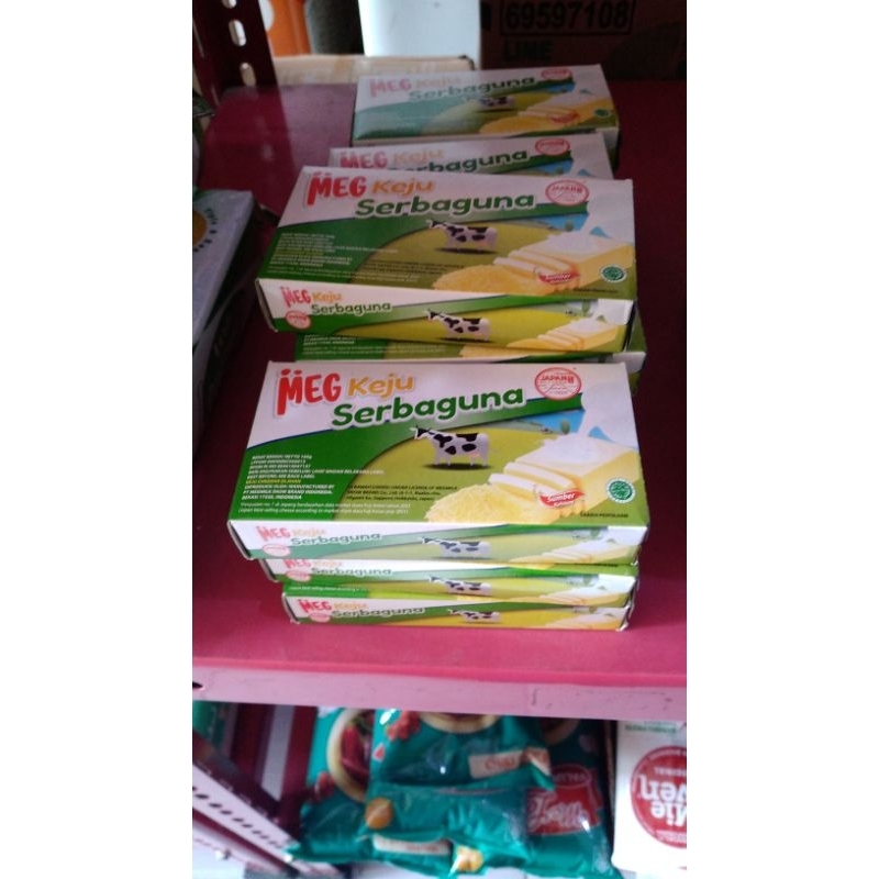 

MEG KEJU KOTAK 160g