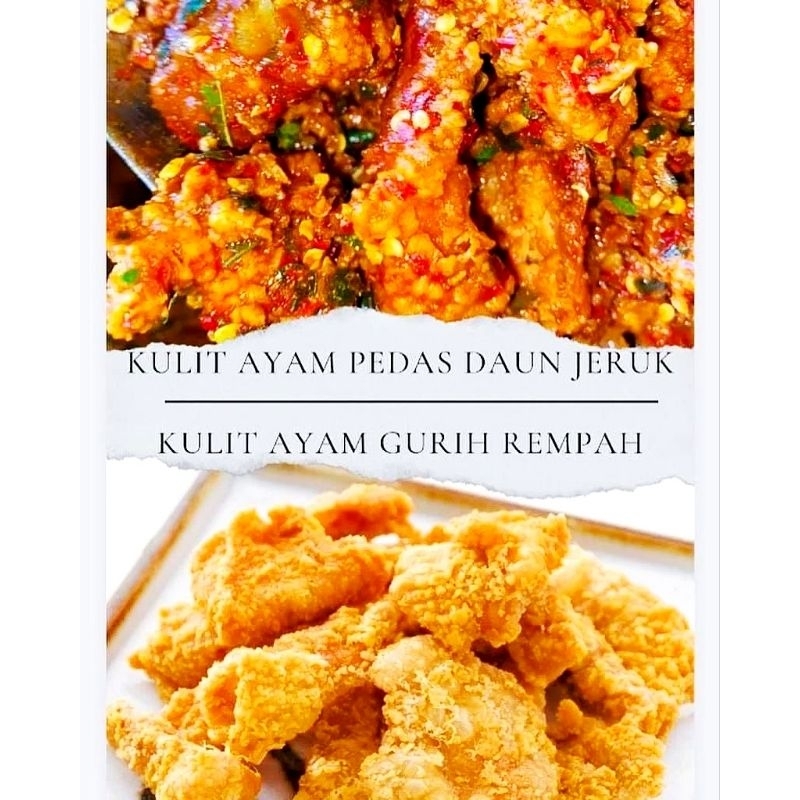 keripik kulit ayam crispy 500g