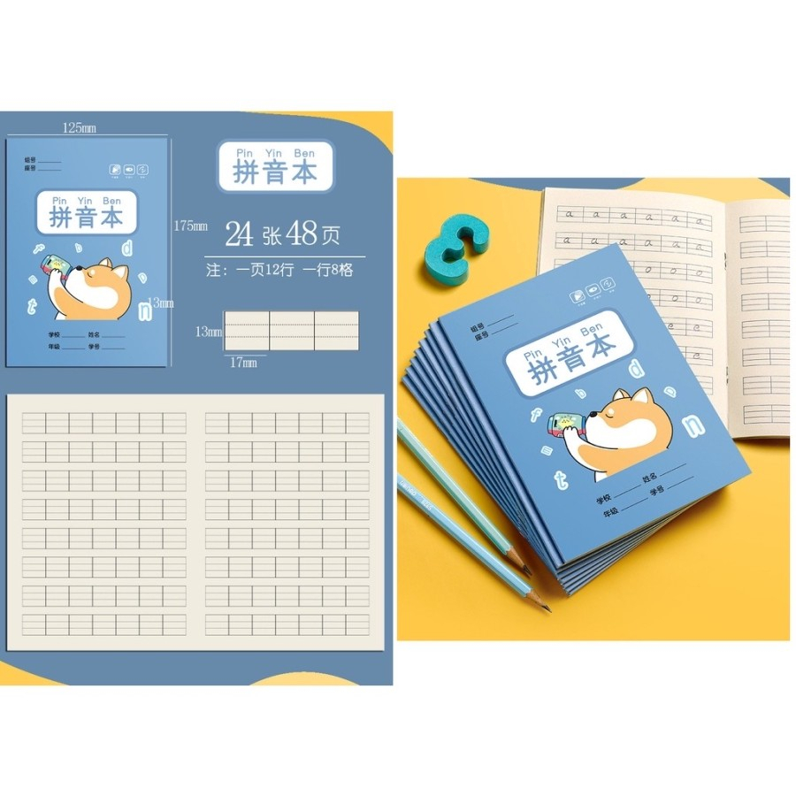 buku belajar tulis mandarin chinese practice writing book