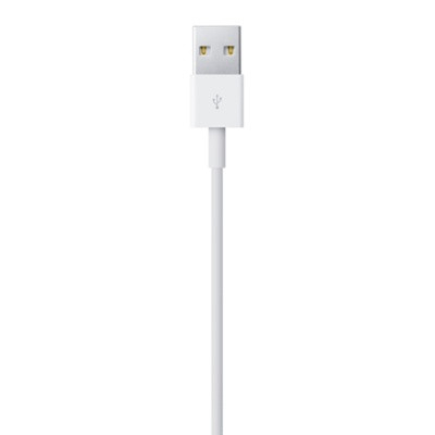 Kabel USB Lightning Original - White