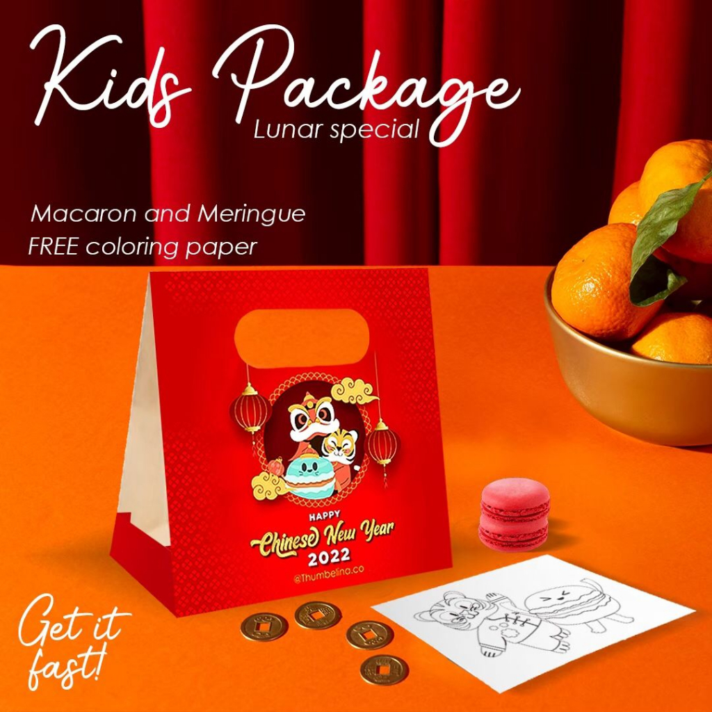 

Tambah Desain Packaging