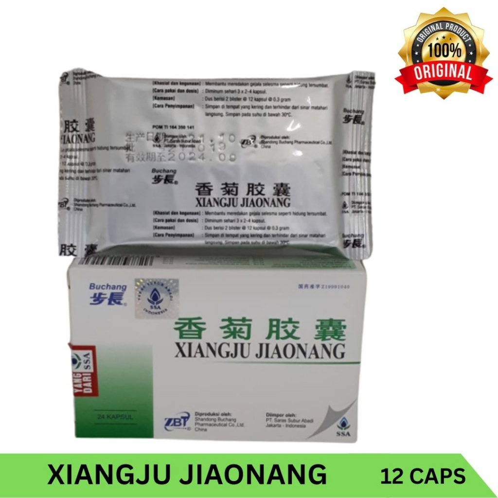 Xiangju Jiaonang  Obat Herbal Sinusitis  Rhinitis alergi Obat Sinus