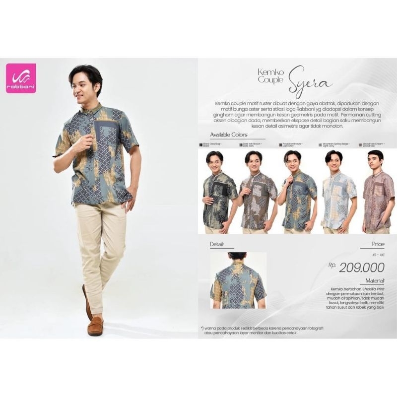 [Kemko Couple Rabbani] Kemko Couple Syera Rabbani