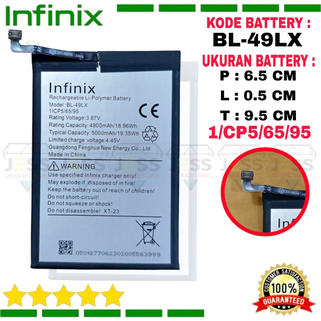 Baterai Battery Original ERRLY BL-49LX BL49LX For Type INFINIX HOT 20S , X6827 &amp; HOT 12i , X665 , X665B &amp; HOT 12 , X6817