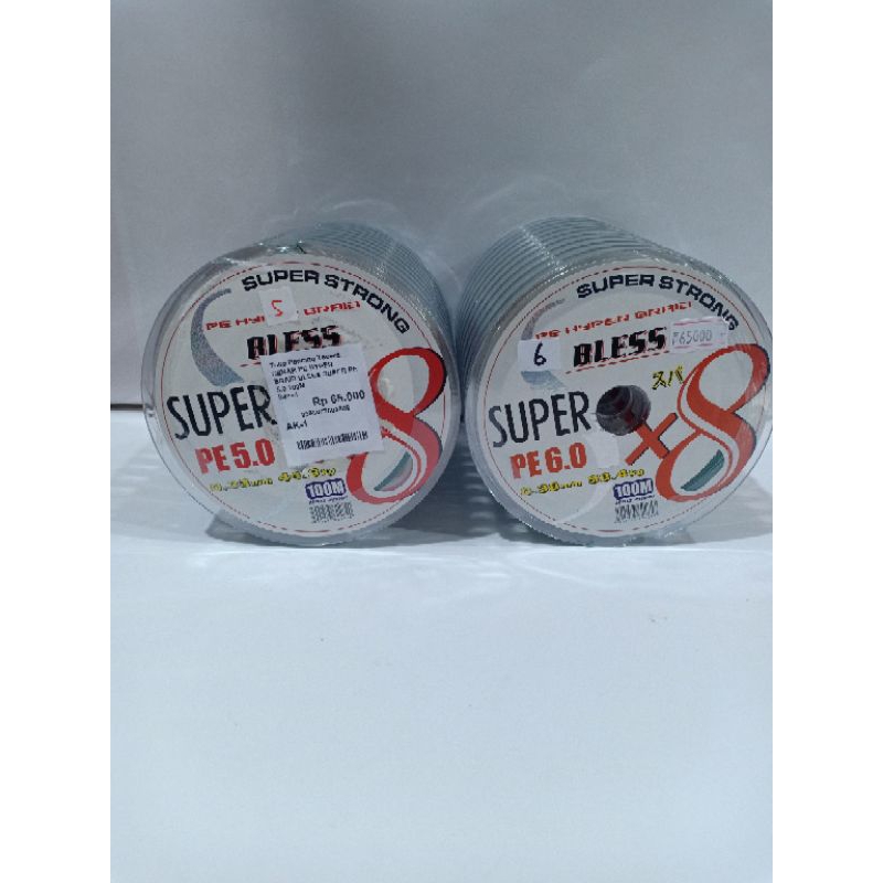 PE Hyper Braid Bless Super
