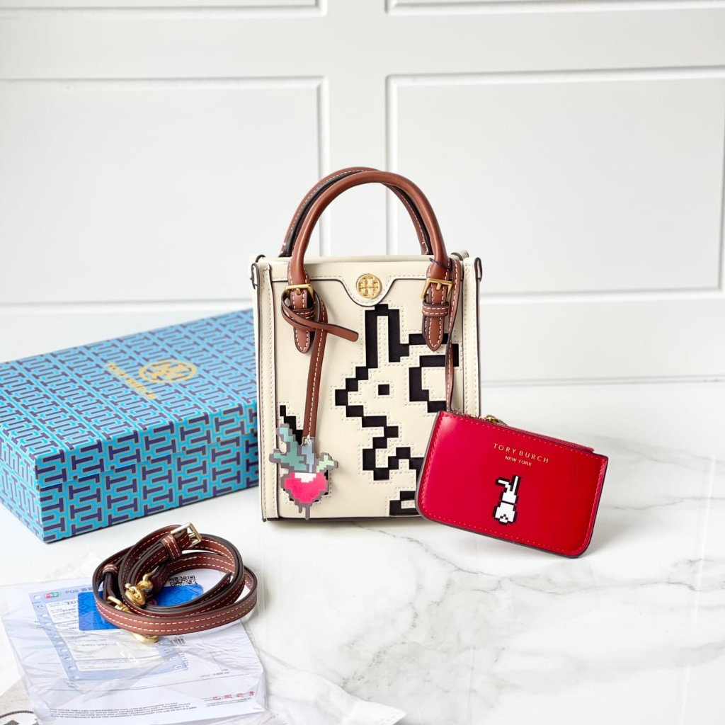 TB Phone Crossbody Bag (TBB117)