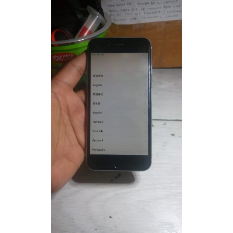 mesin iphone 6 Bahan bypass