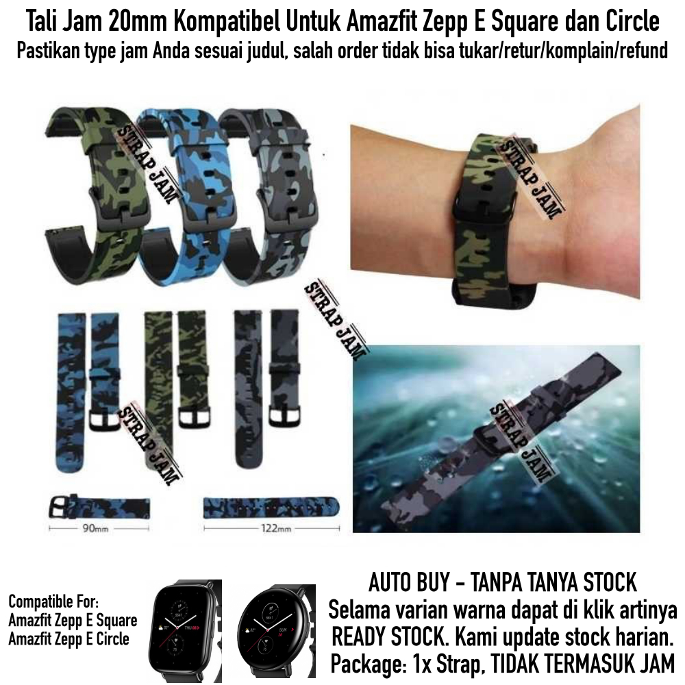 Tali Jam 20mm Strap Amazfit Zepp E Square / Circle - Camo Army Keren Camoflauge