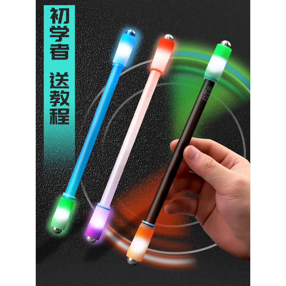 

COD✨Spinning Pen LED Pulpen Pena Rotating Balance Anti Stress Bolpoin Rotating Dekompresi Cool Kreative Alat Tulis -Yinmer