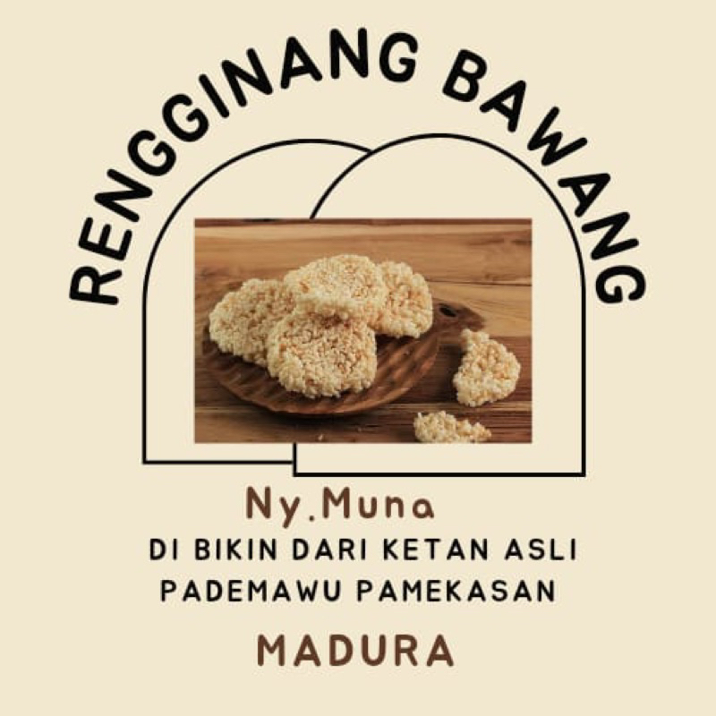 

rengginang