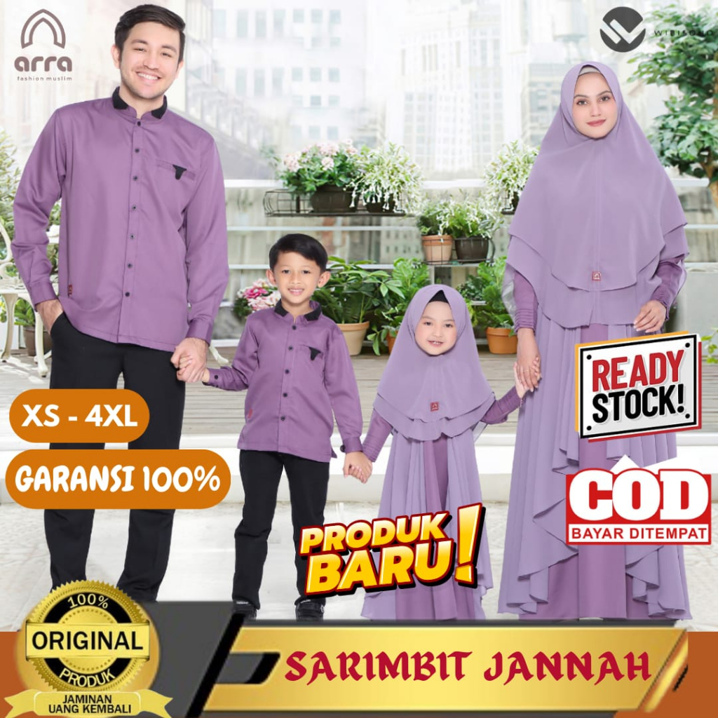 Sarimbit Keluarga 2023 Lebaran Arra Jannah Purple Baju Couple Keluarga Lebaran 2023