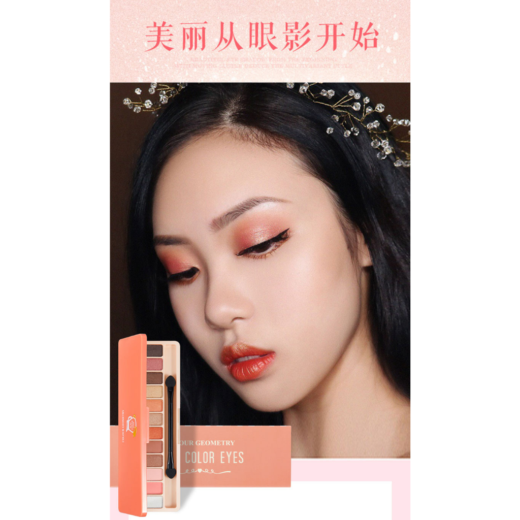 Lameila Eyeshadow Palette 12 Warna  LM 1111