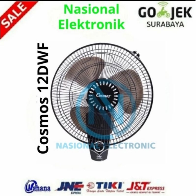 Kipas Angin Cosmos 12DWF/Kipas Angin Dinding/Kipas Dinding Cosmos 12-DWF