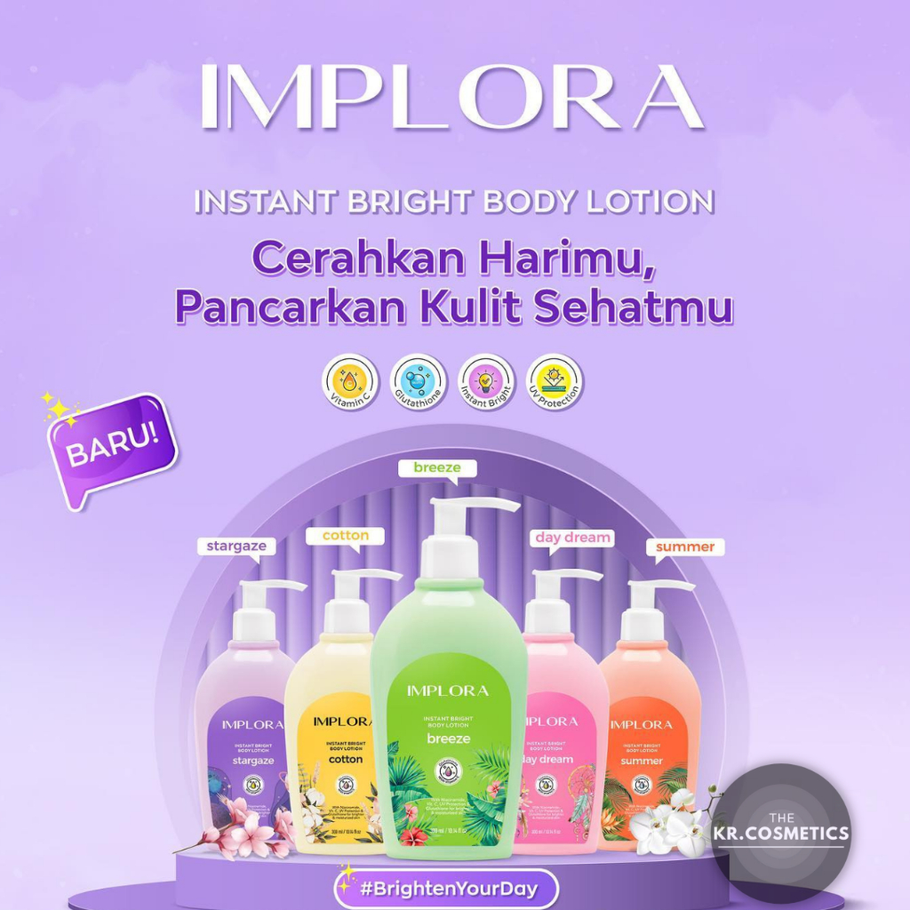 implora hand and body lotion 300 ml