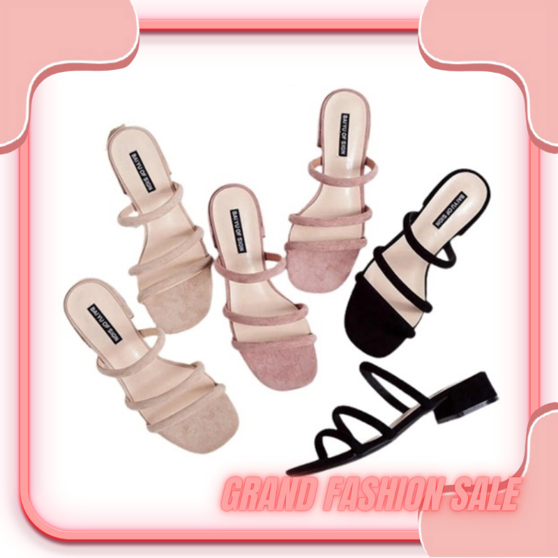 [LOKAL] DOMMO - D5066 - HILSS HAK TAHU VIA