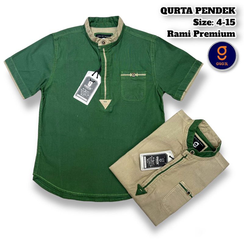 Kemeja Kemko Anak Laki-Laki Lengan Pendek Polos