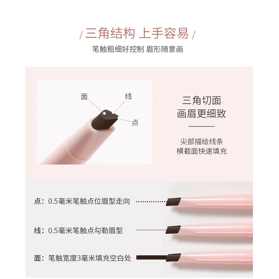 Lameila Pensil Alis 7 Warna Double Head Waterproof And Long Lasting  Lm 2013