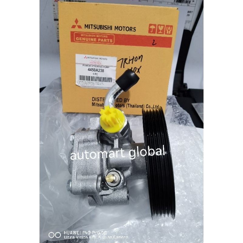 pompa power steering all new triton hdx 4450a238