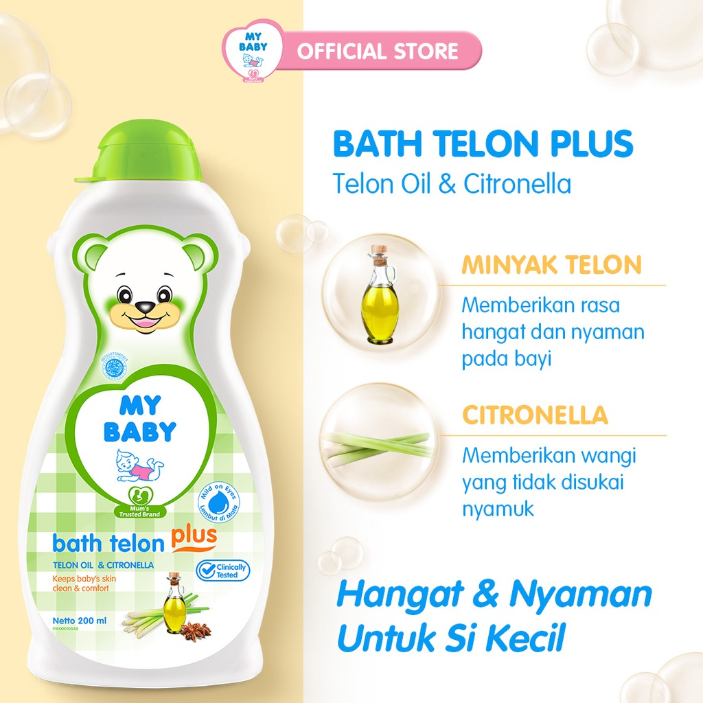 MY BABY Bath Telon Plus 200mL- Sabun Cair Bayi Wangi Telon