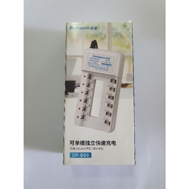 charger baterai tamiya