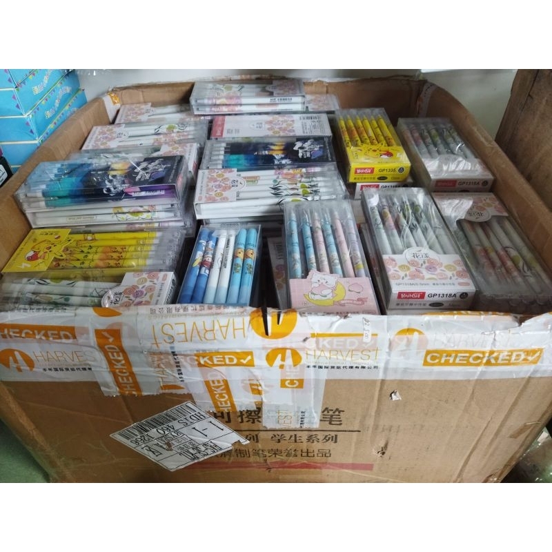 HARGA PROMO Erasable Pen / Pulpen Bisa Dihapus 1 lusin