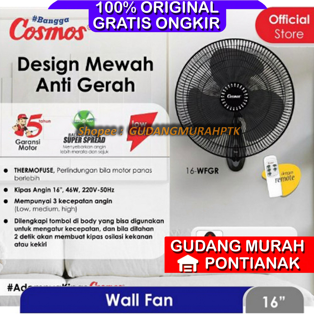 Kipas Angin Dinding WALLFAN Cosmos Remote Control 16WFGR / 16WFCR 16 inch wall fan remot GARANSI 5 TAHUN MOTOR