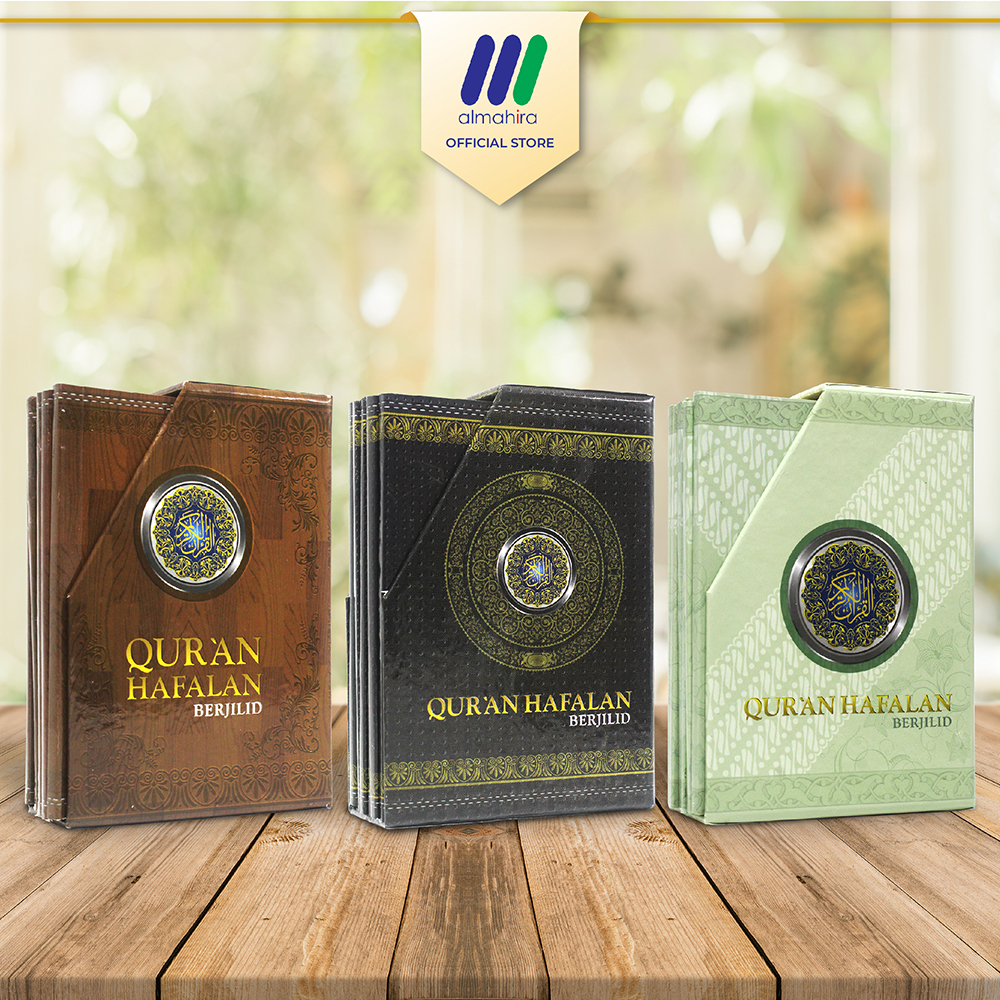 

SAKU AL Quran Hafalan Berjilid – 6 Jilid - Almahira