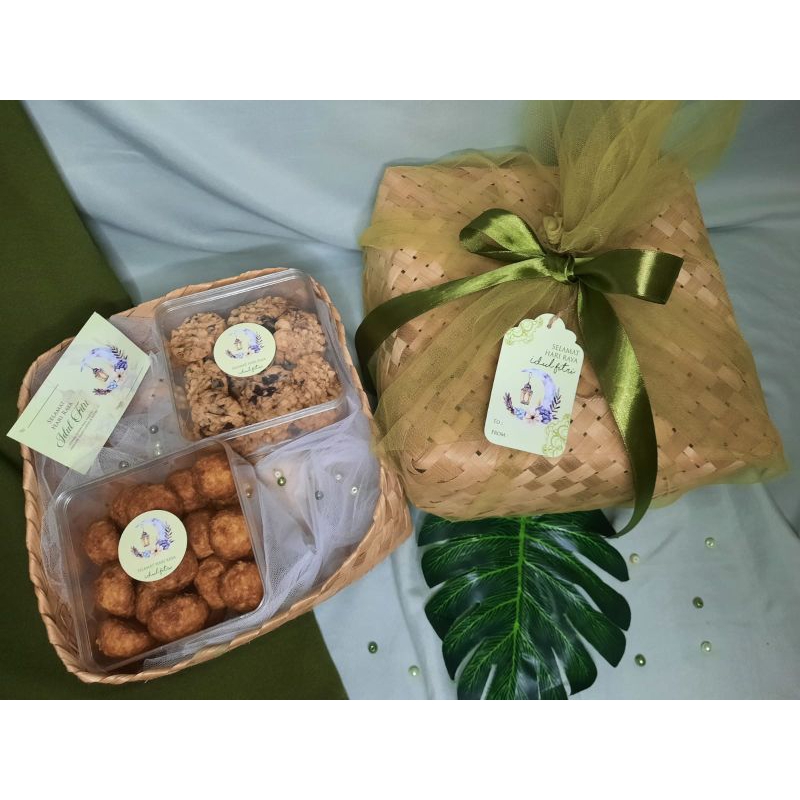 

Ajwa Hampers