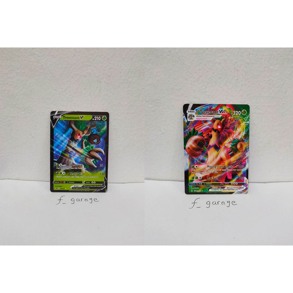 Trevenant V Vmax Pokemon Card Kartu TCG English Evolving Skies