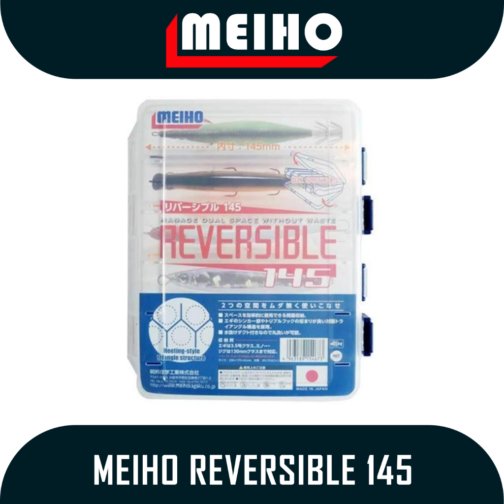Lure Box Meiho Meiho Reversible 145