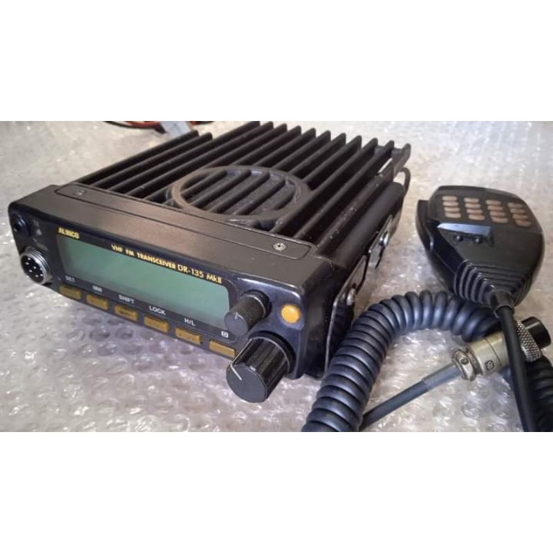 ALINCO DR135 MK2