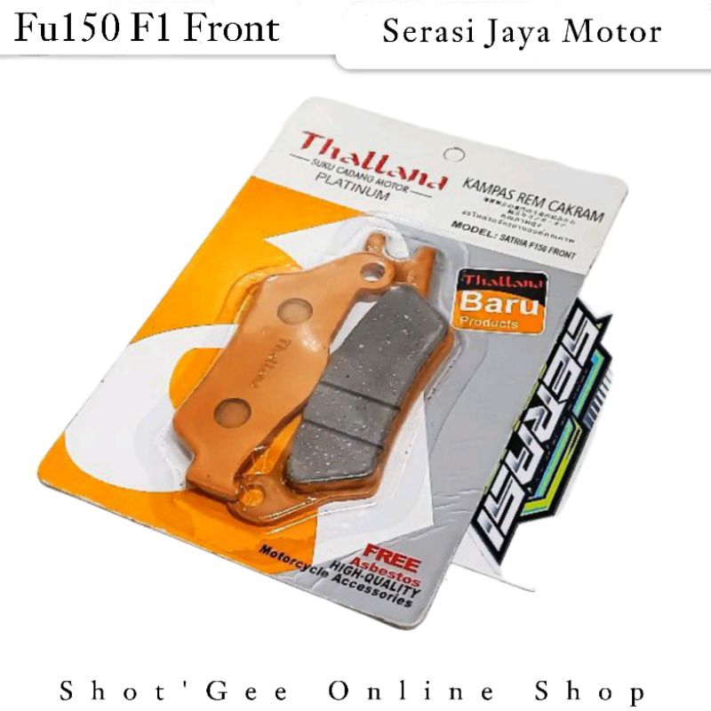DISPAD KAMPAS REM DEPAN BELAKANG SATRIA FU150 F1