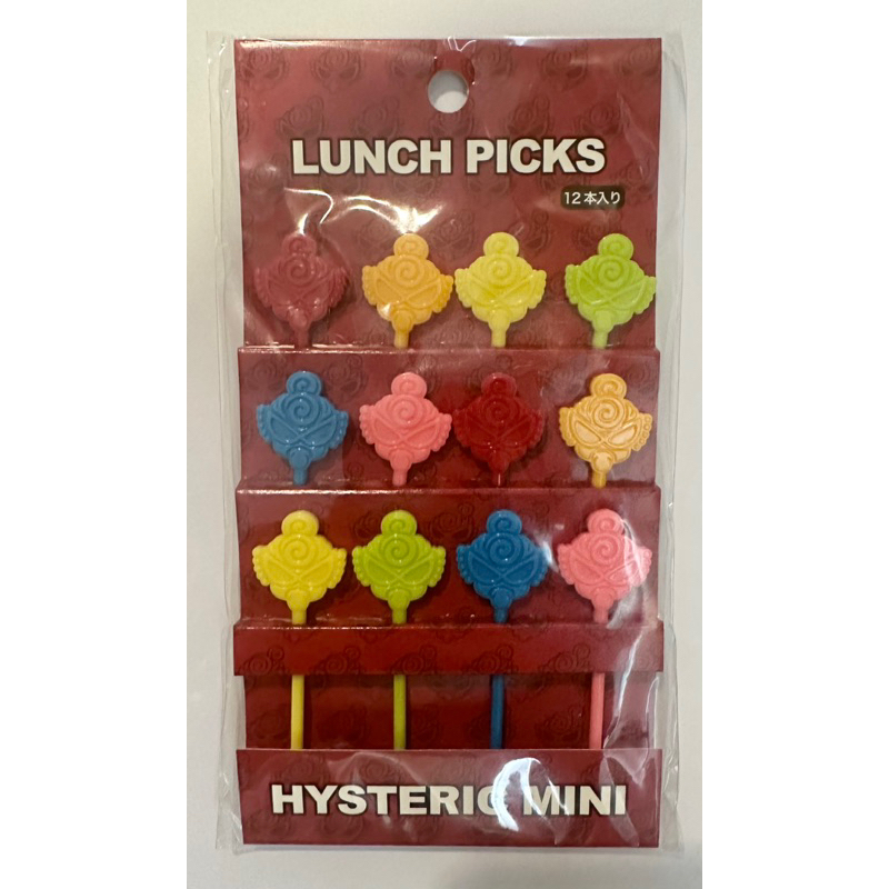 Hysteric mini picks half set rare