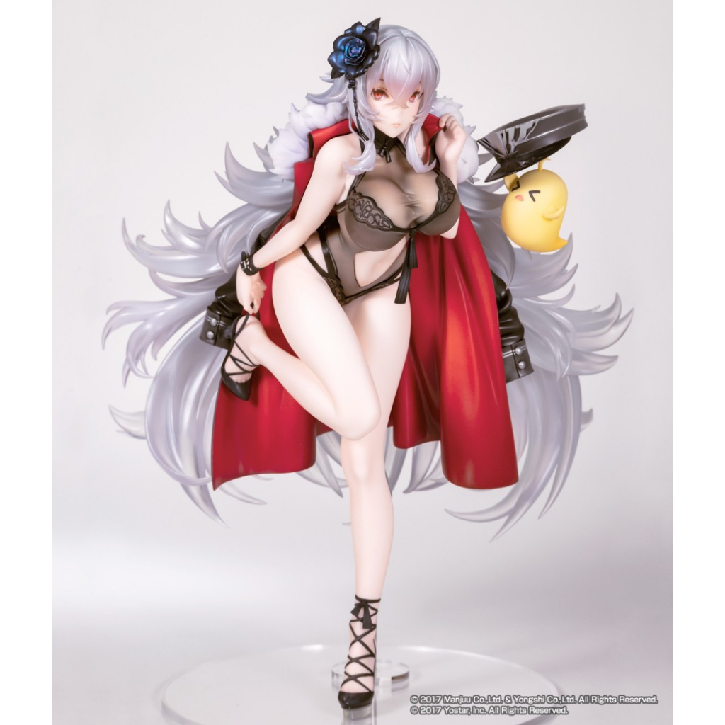 PVC 1/7 Scale Graf Zeppelin : Beachside Urd Ver. - Azur Lane