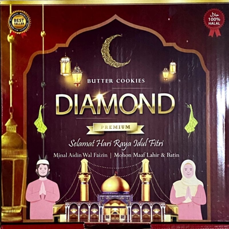 

PAKET KUE LEBARAN DIAMOND PREMIUM