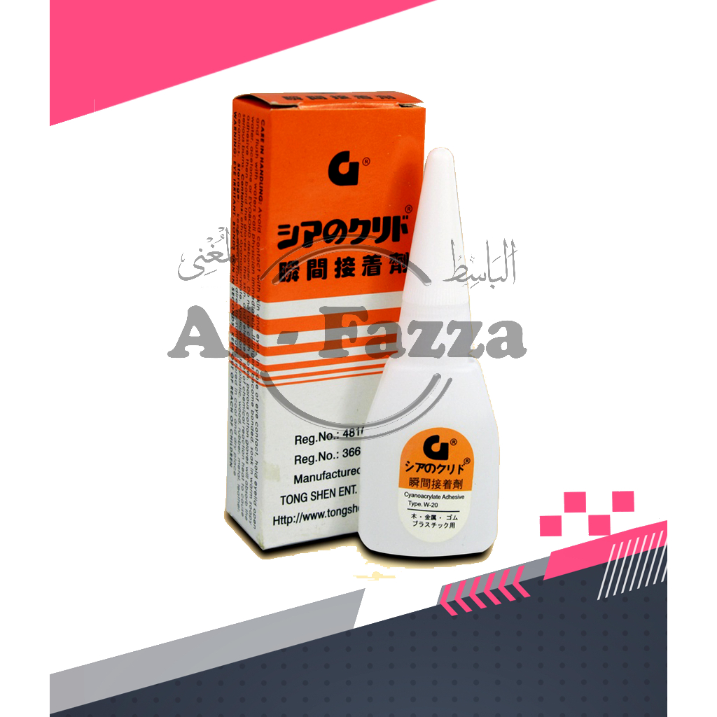 

Lem Korea G (eceran )