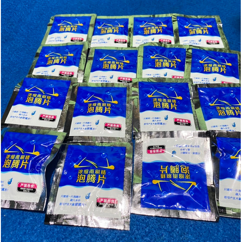 Tablet Wiper / Sabun Kaca Depan Mobil Anti Jamur