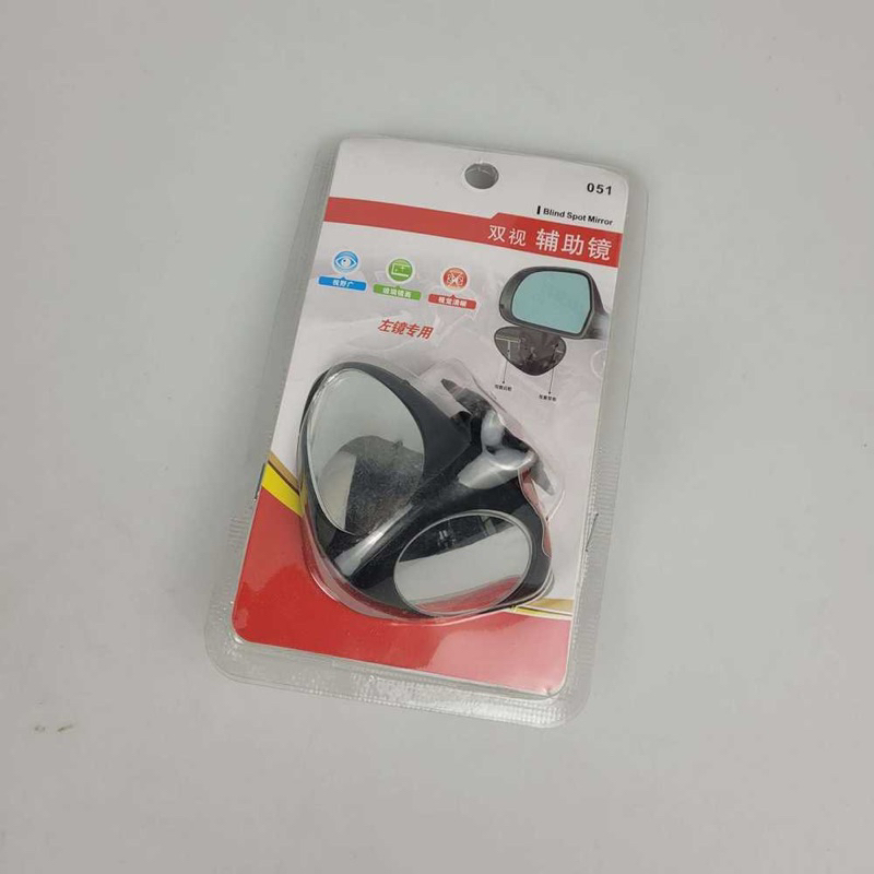 [OBRAL RIJEK] 3R Kaca Spion Blindspot Wide Angle Big Vision - HT-046/HT-051