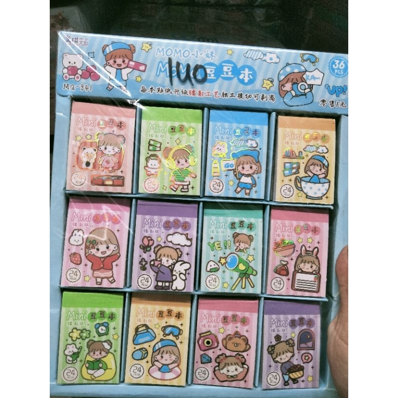 

setiker buku mini isi 36pcs