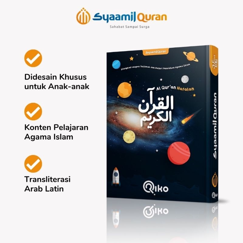 Syamil Quran Anak Riko The Series A5 | AlQuran Syamil Hafalan Junior