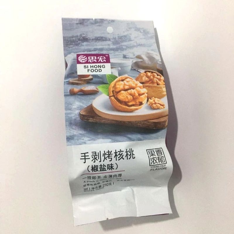 

思宏 手剥核桃 椒盐味 Sihong Kacang Walnut kulit Jiao Yan 210g