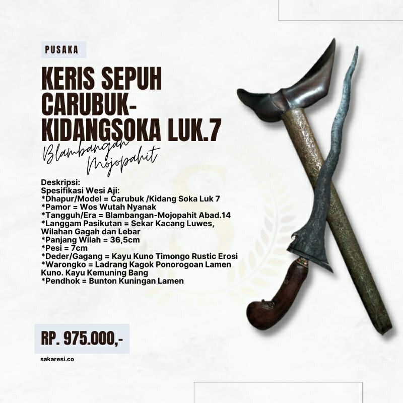 Pusaka Keris Sepuh Majapahit ORI Tua Asli Langka Lawas Antik