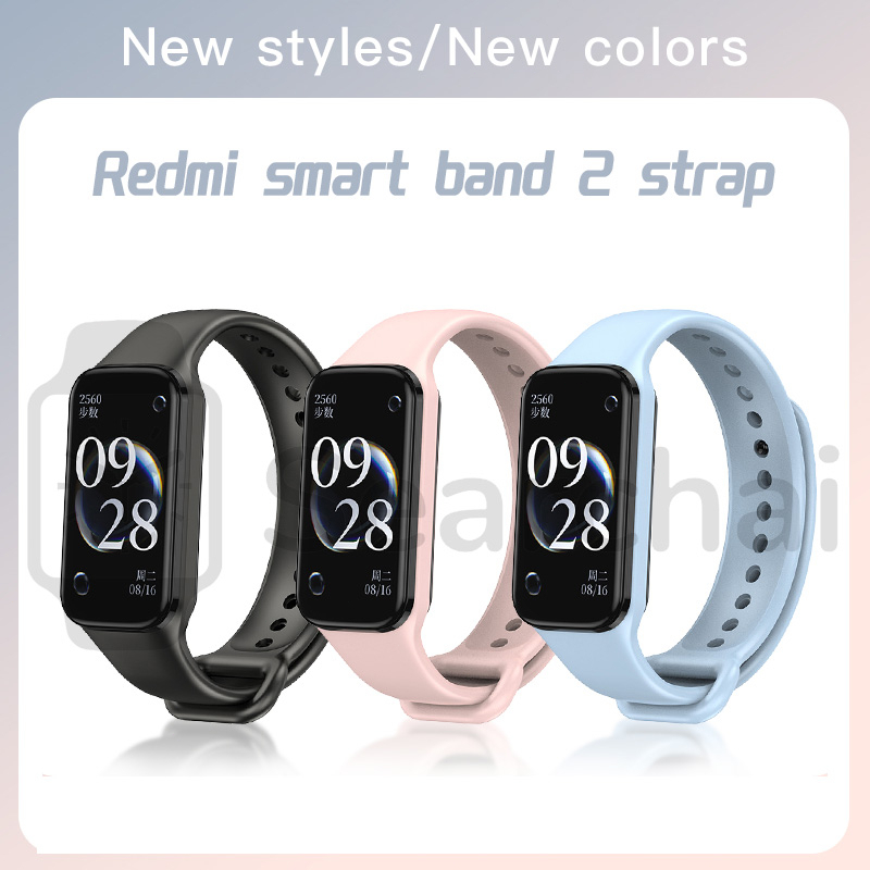 Tali✨Redmi Smart Band 2 Silicone Watch Strap
