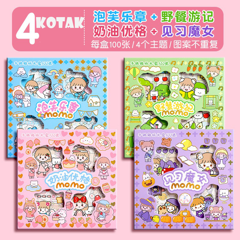 

100 Lembar Stiker Motif Kartun Korea Lucu Anti Air Dekorasi Handbook Scrapbook DIY MURAH MOMO